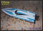 rc model Volantexrc 79202 Vector 28 V792-2 Brushless High Speed Racing 40-50KM H RC Boat ( PNP OR RTR 2.4GHz) Discount