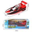 Hot RC Boat Water toys Boys toys gifts 2.4 GHz high speed Waterproof yacht toys Brinquedos Summer beach Seaside toys For Discount