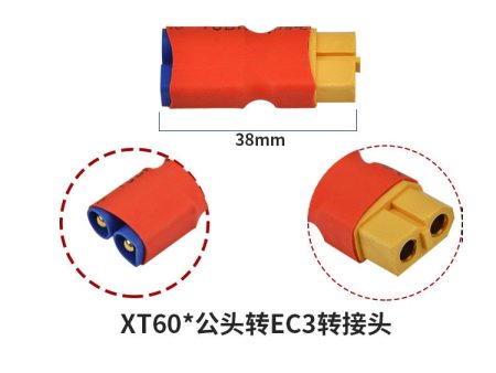 1 Pcs EC3 male Plug to XT60 Male Plug Connector for RC Model Drone Adapter Wirings Spare Parts For Discount