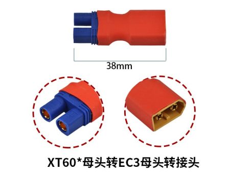 1 Pcs EC3 Female Plug to XT60 FeMale Plug Connector for RC Model Drone Adapter Wirings Spare Parts Discount