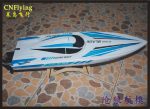 rc model Volantexrc 79202 Vector 28 V792-2 Brushless High Speed Racing 40-50KM H RC Boat ( PNP OR RTR 2.4GHz) Discount