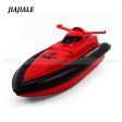 New radio control RC N800 speed boat remote control boat lithium battery electric remote control boat remote ship dual motor Supply