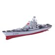 RC Boat 6KM H High Speed 58cm 1:250 Military Battleship RC War Ship Toy Remote Control Boat As Gift For Children Toy Kid-US Plug For Cheap