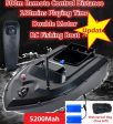 Free Bag Auto RC Remote Control Fishing Bait Boat Toy 180Mins 500m Long RC Distacne Double Motor Fish Finder Ship Boat Speedboat Hot on Sale