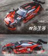 4WD drive rapid drift car Remote Control GTR Car 2.4G Radio Control Off-Road Vehicle RC car Drift High Speed Model car Online Hot Sale