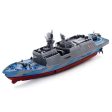 Impulls Remote Control Aircraft Carrier 2.4GHZ RC Boat Military Mini Electric Aircraft Boat Gift for Children Water Toys FSWB Online Hot Sale