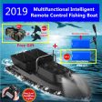 Double Hopper Night Light RC Fishing Gear Boat 1.5kg Loading 500M Remote Control Bait Boat Nesting Device RC Fishing Bait Ship Online Hot Sale