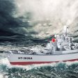 RC Boat 6KM H High Speed 58cm 1:250 Military Battleship RC War Ship Toy Remote Control Boat As Gift For Children Toy Kid-US Plug For Cheap