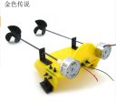 DIY Handmade Accessory Boat Ship Kit Electric Two Motor Propeller Power Driven for Remote Control Boat Model Robot F17929 Discount