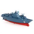 None 2.4G Remote Control Military Warship Model Electric Toys Waterproof Mini Aircraft Carrier Coastal Escort Gift for Kids Online now