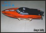 rc model Volantex 792-5 Vector SR65 65cm 55KM h Brushless High Speed RC Boat With Water Cooling System ( PNP OR RTR 2.4GHz) Discount