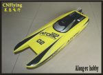 rc model Volantexrc Vector70 V792-4 70cm ATOMIC Brushless High Speed Racing 60KM H RC Boat ( PNP OR RTR 2.4GHz) Online