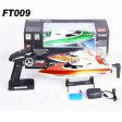 High Speed Racing RC Boat FT009 2.4G 4CH Radio Control Boat With Rectifying Function Water cooling and self-righting RC Boats Online Sale