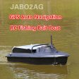 JABO 2AG 20A 2.4G GPS Auto Navigation Fishing Bait Boat Nest Dipper Boat Double 380 motors Automatic Fish bait RC Boat VS 2011-5 For Sale