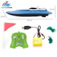 New Red Blue Ship Radio Remote Control Boat Double Motor Mini RC Speedboat Toys Children Outdoor Racing Boats with Original Box For Sale