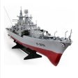 Free shipping HT-2879A 1:275 RC Guided Missile Destroyer Model Electric RC Boat Large Military Model Toy Warship children gift Discount