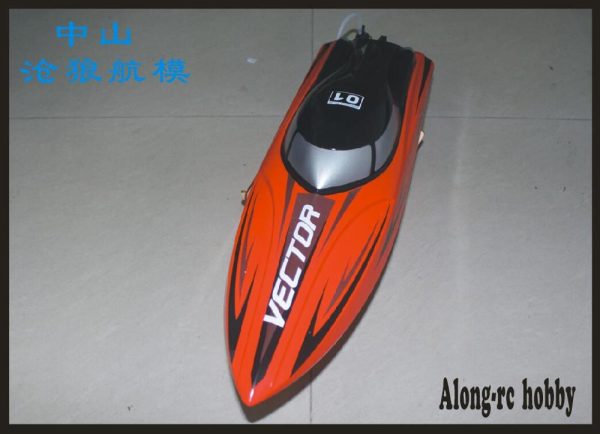 rc model Volantex 792-5 Vector SR65 65cm 55KM h Brushless High Speed RC Boat With Water Cooling System ( PNP OR RTR 2.4GHz) Discount