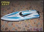 rc model Volantexrc 79202 Vector 28 V792-2 Brushless High Speed Racing 40-50KM H RC Boat ( PNP OR RTR 2.4GHz) Discount