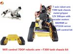 WIFI Control 7DOF Metal Vehicle Robot 7-Axis Robotic Arm with Gripper+T300 Smart Tank Chassis Kit Motors Servos Educational DIY Hot on Sale