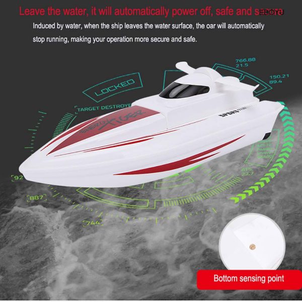 EBOYU 301 High Speed RC Boat Remote Control Race Boat 4 Channels for Pools, Lakes and Outdoor Adventure (Only Works In Water) Online