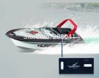 Brand New RC Boat Happy Cow 777-218 Remote Control Mini RC Racing Boat Model Speedboat with Original Package Kid Gift FSWB Online now