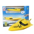 RC water stunt motorboat children s toys 2.4G mini remote control boat children gifts Discount