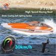 FT016 2.4G 30km h Wireless High Speed RC Racing Boat Toy for Kids Adults Online now