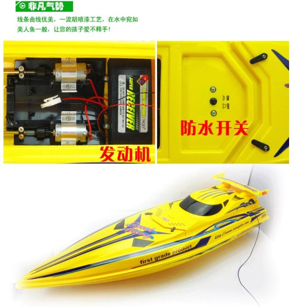 Large racing RC speedboat 6011 2.4G 150M 1500mah batter Electric High Speed Racing electric RC Boat Radio Control Boat model toy Cheap