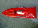 DT E36 Sword Brushless RC Boat Racing Boat with Motor 3674 1860KV  120A ESC  3KG Servo Online Sale