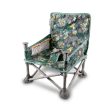 Pop ‘N Sit® DLX (Jungle Botanical) Online Hot Sale