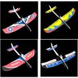 DIY Kids Toys Capacitance Hand Throw Flying Glider Planes Foam Aeroplane Model Party Bag Fillers Flying Glider Plane Toys Online Hot Sale