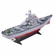 RC Boat 1:250 WarShip Remote Control Military Battleship Central Command Cockpit Seaplane Electronic Model For Kids Hobby Toys Online