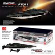 Feilun FT011 65CM 2.4G Brushless RC Boat High Speed Racing Boat With Water Cooling System Hot on Sale