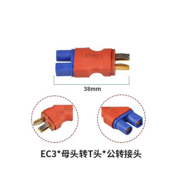 1 Pcs EC3 Female Plug to T Male Plug Connector for RC Model Drone Adapter Wirings Spare Parts Online